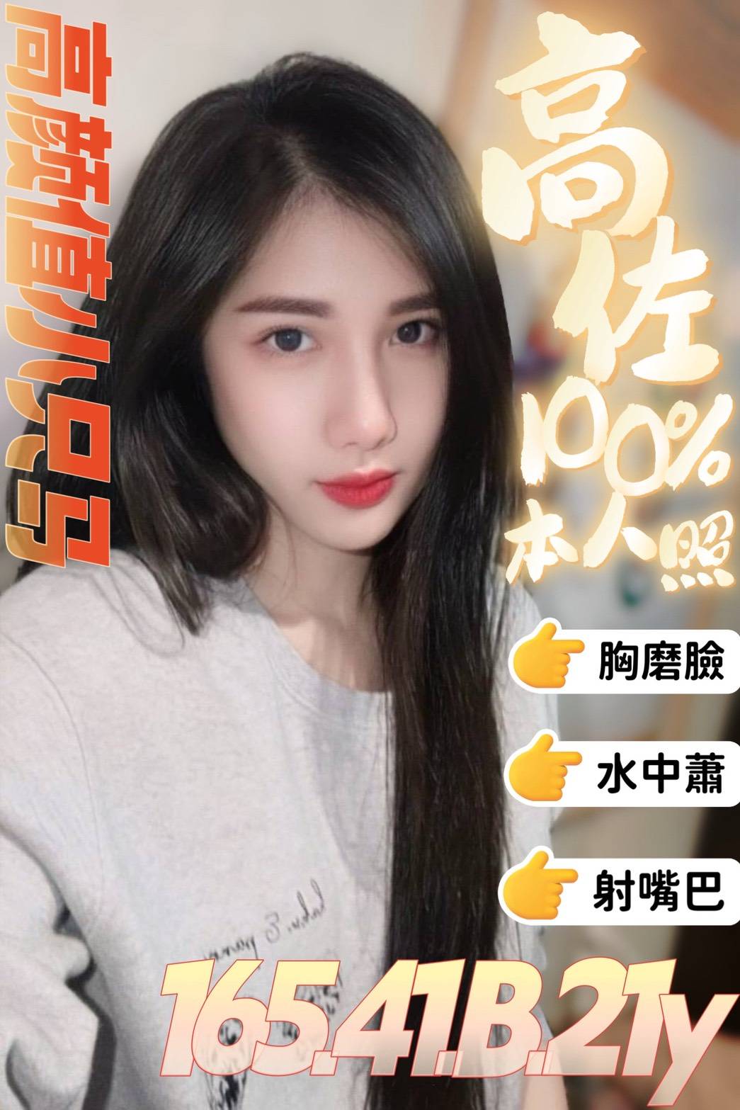【善化】高佐🇲🇾馬來$2000（青）