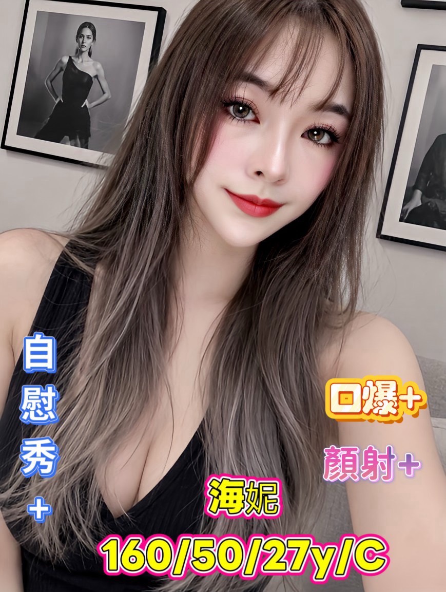 【中西】海妮🇲🇾馬來$2000（詠）