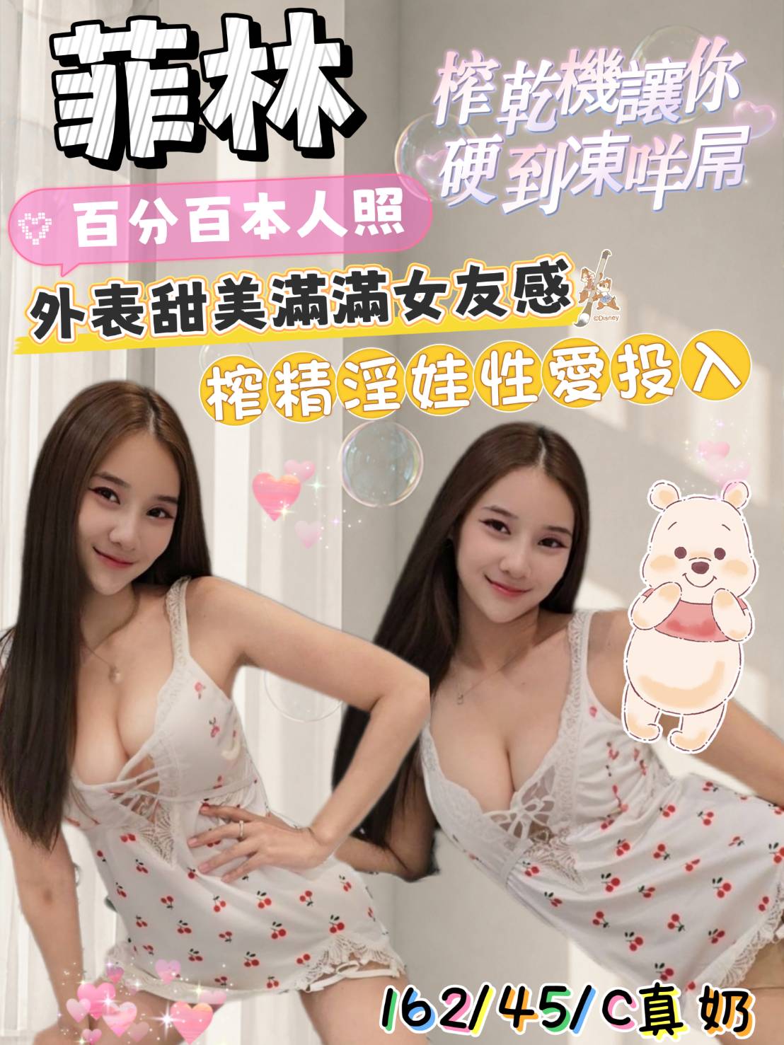 限熟客【中西】菲林🇲🇾馬來$2000(補):圖片 3