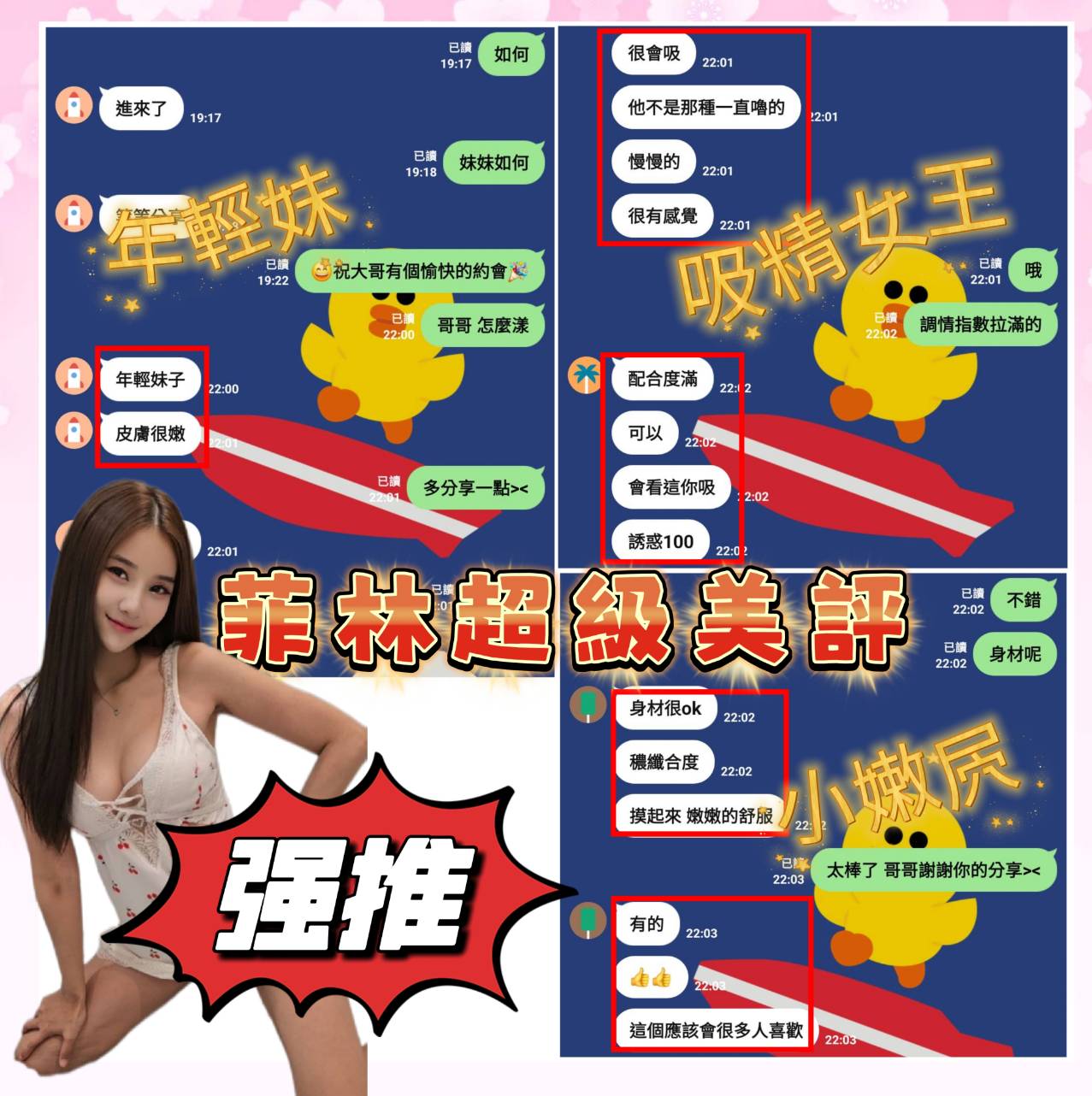 限熟客【中西】菲林🇲🇾馬來$2000(補):圖片 5