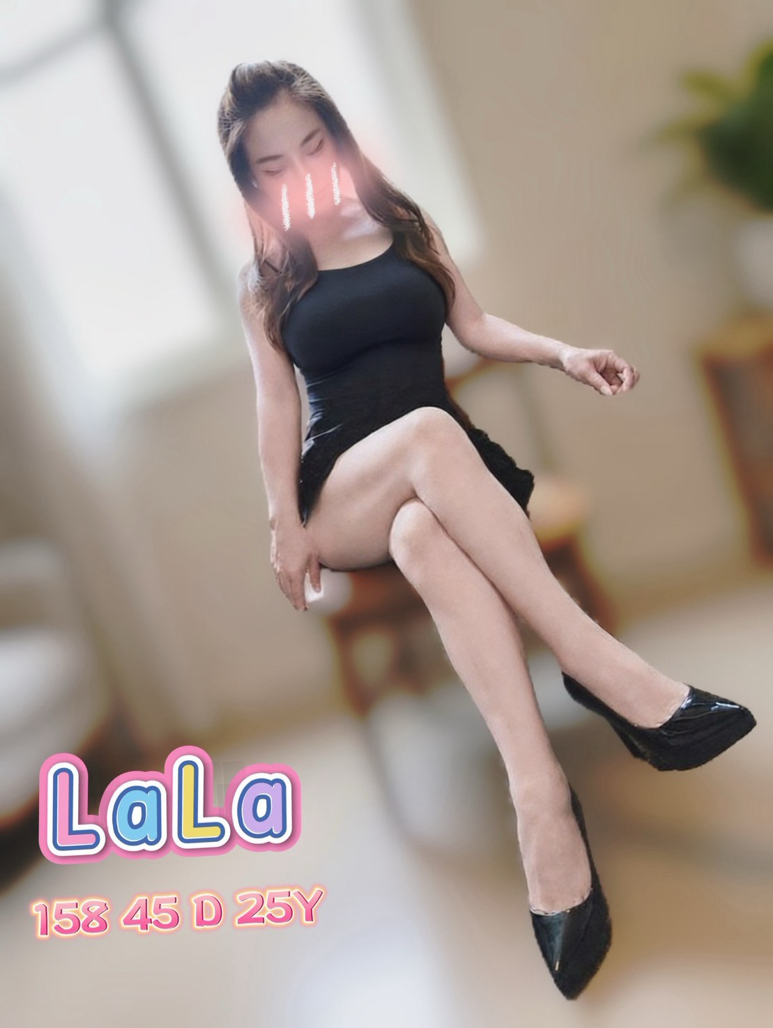 【彰化】LALA🇹🇼台灣$3300（積）