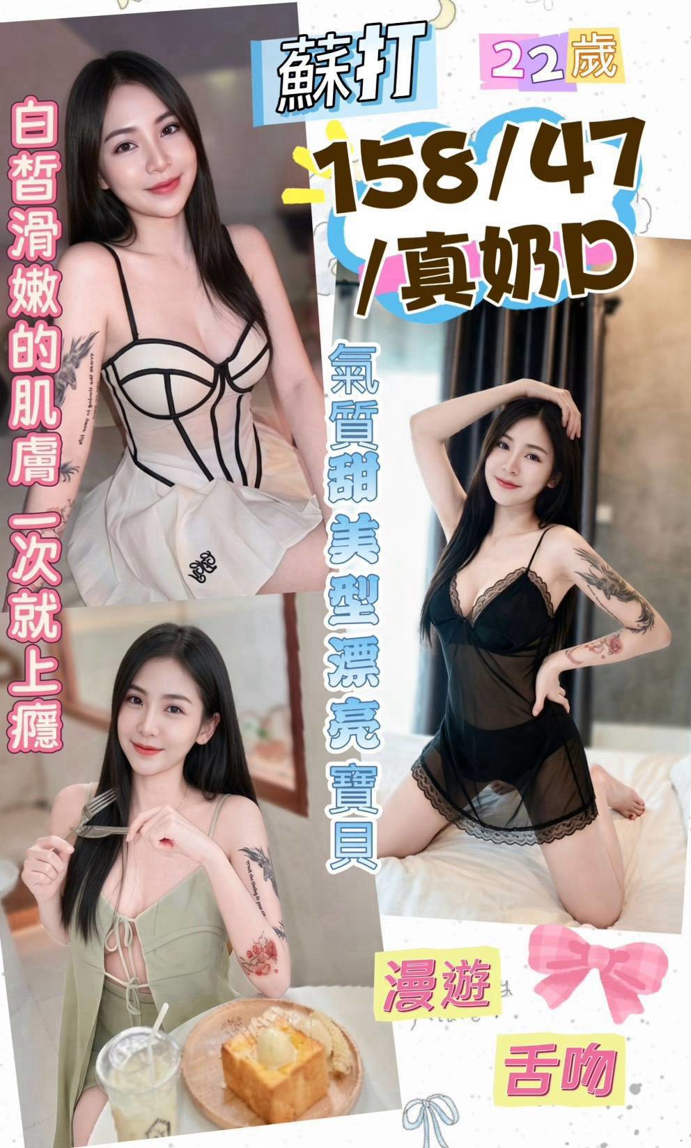 【草屯】蘇打🇲🇾馬來$2000（迪）