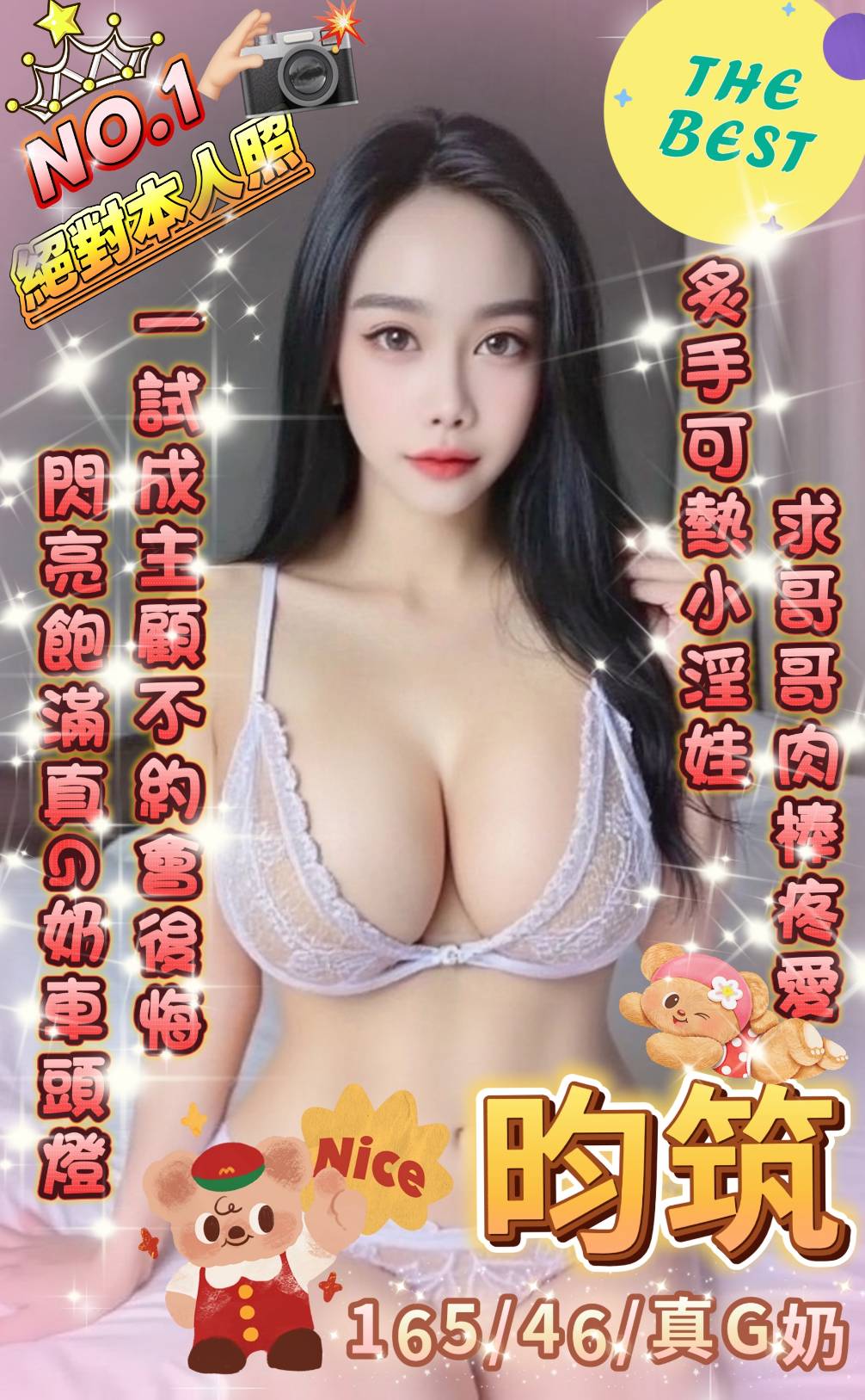 限熟客【中西】昀筑🇲🇾馬來$2000(補):圖片 6